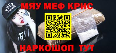 хмурый Кунгур