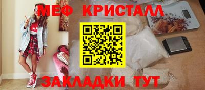 хмурый Кунгур