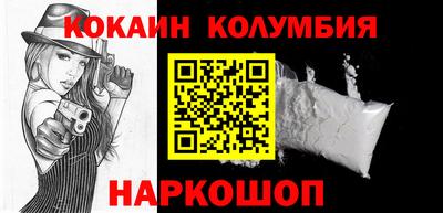 хмурый Кунгур