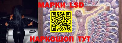 MESCALINE Кулебаки