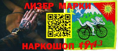 MESCALINE Кулебаки