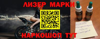 СК Кумертау
