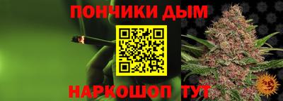 СК Кумертау
