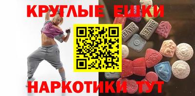 MESCALINE Кулебаки
