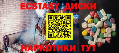 СК Кумертау
