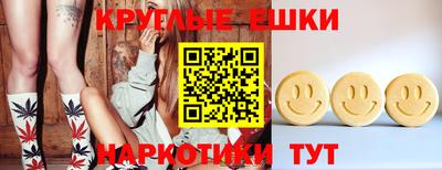 хмурый Кунгур