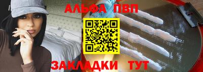 СК Кумертау