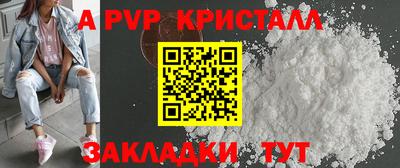 СК Кумертау