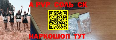 хмурый Кунгур