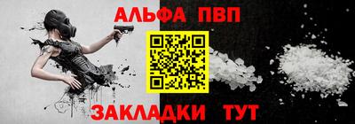 хмурый Кунгур