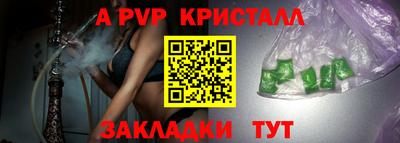 хмурый Кунгур