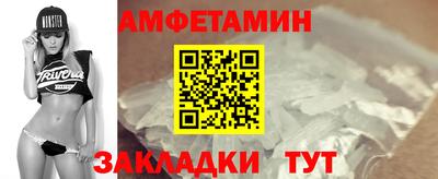 хмурый Кунгур
