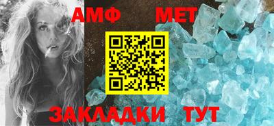 MESCALINE Кулебаки