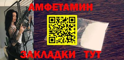 MESCALINE Кулебаки