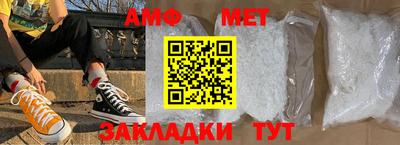 хмурый Кунгур