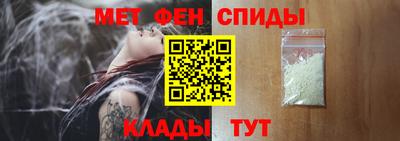 хмурый Кунгур