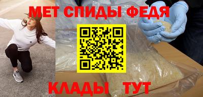 СК Кумертау
