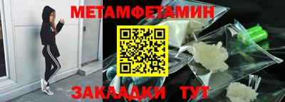 СК Кумертау