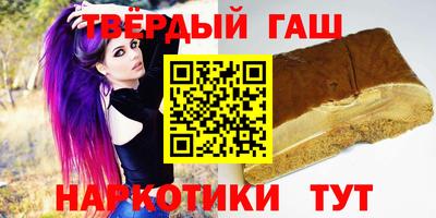 хмурый Кунгур