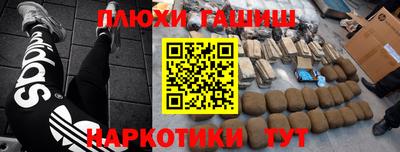 MESCALINE Кулебаки
