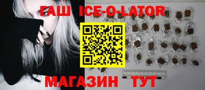 хмурый Кунгур