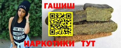 MESCALINE Кулебаки