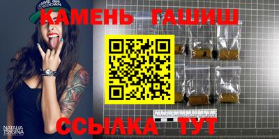 MESCALINE Кулебаки