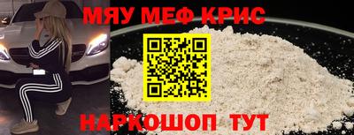 хмурый Кунгур