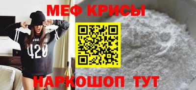 хмурый Кунгур