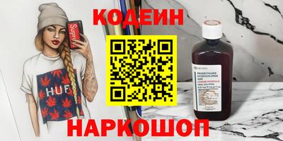хмурый Кунгур